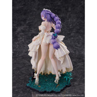 Girls Frontline SHIBUYA SCRAMBLE FIGURE PVC Statue 1/7 ZB - 26 The 1000th Paper Crane Wounded Ver. 26 cm - The Happy Toy Store