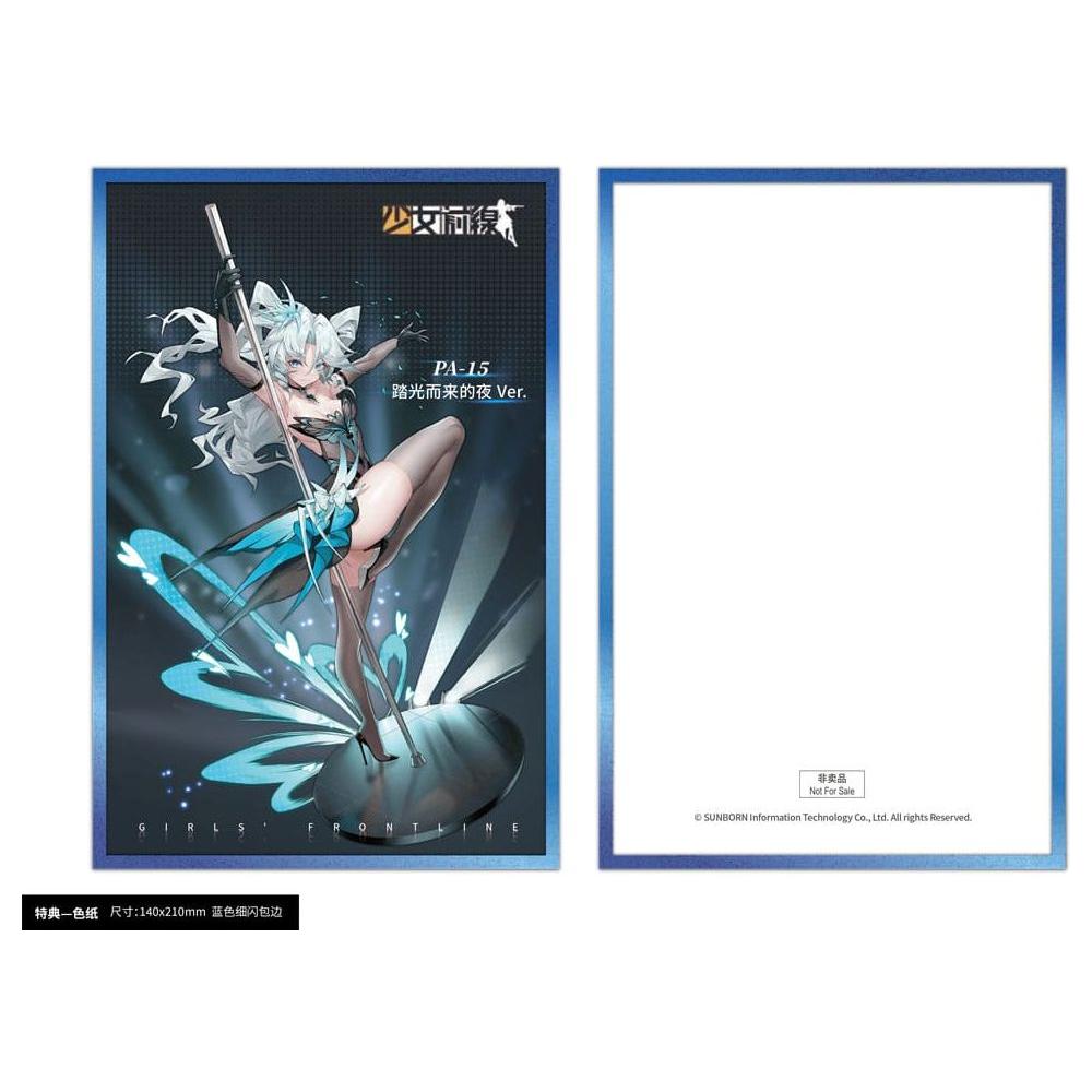 Girls´ Frontline Statue 1/7 PA - 15 Treading Light, Coming Night Ver. 27 cm - The Happy Toy Store