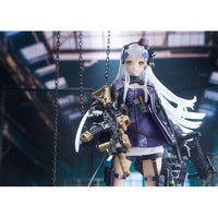 Girls' Frontline Statue PVC 1/7 416MOD3 25 cm - The Happy Toy Store