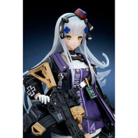 Girls' Frontline Statue PVC 1/7 416MOD3 25 cm - The Happy Toy Store