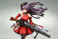 Girls' Frontline Statue PVC 1/7 Lewis 26 cm - The Happy Toy Store