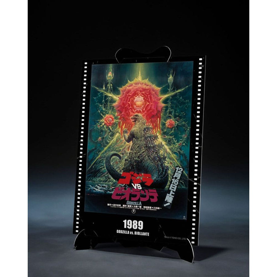 Godzilla (1989) S.H. Monster Arts Action Figure Godzilla vs. Biollante Movie Graphic Plus 16 cm - The Happy Toy Store