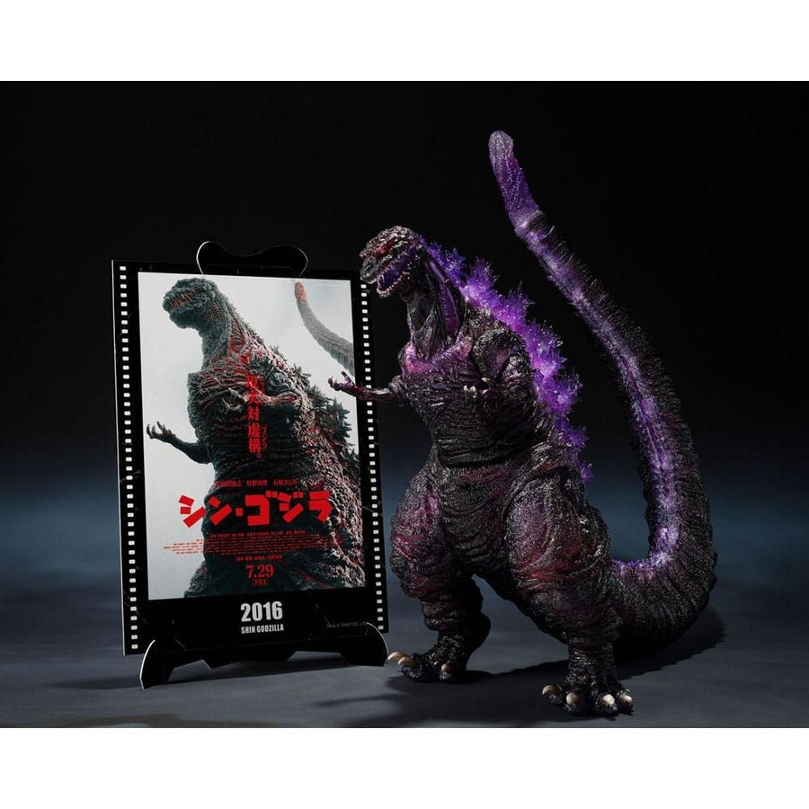 Godzilla (2016) S.H. Monster Arts Action Figure The Fourth Awakning Ver. Shin Godzilla Movie Graphic Plus 18 cm - The Happy Toy Store