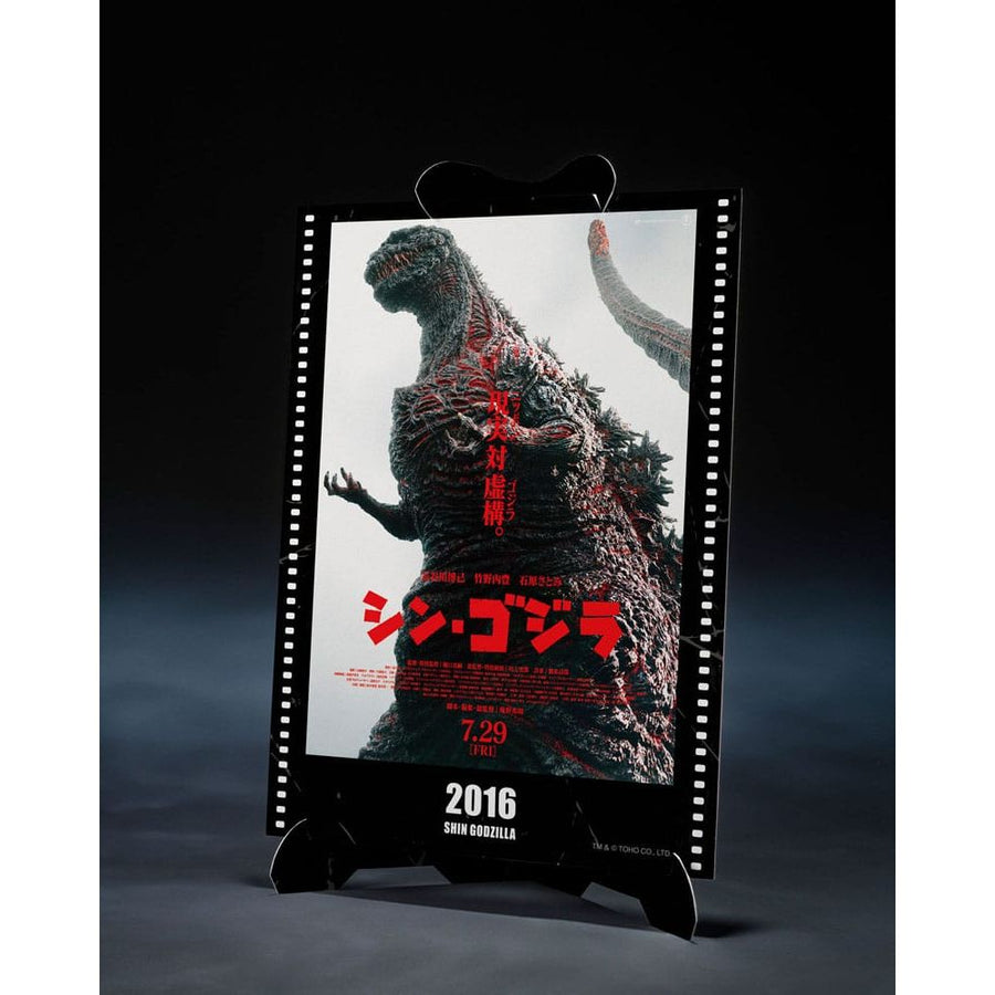 Godzilla (2016) S.H. Monster Arts Action Figure The Fourth Awakning Ver. Shin Godzilla Movie Graphic Plus 18 cm - The Happy Toy Store