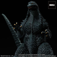 Godzilla against Mechagodzilla 2002 TOHO Yuji Sakai Modeling Collection PVC Statue Godzilla Battle in the Storm 28 cm - The Happy Toy Store