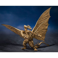 Godzilla S.H. Monster Arts Action Figure King Ghidora (1972) 25 cm - The Happy Toy Store