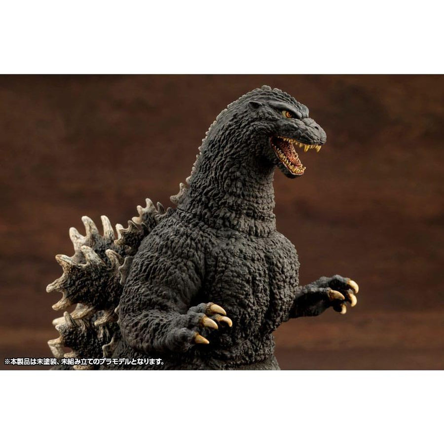 Godzilla vs. Biollante Kyokuju Zoukei Plastic Model Kit 1/24 Godzilla (1989) 20 cm - The Happy Toy Store