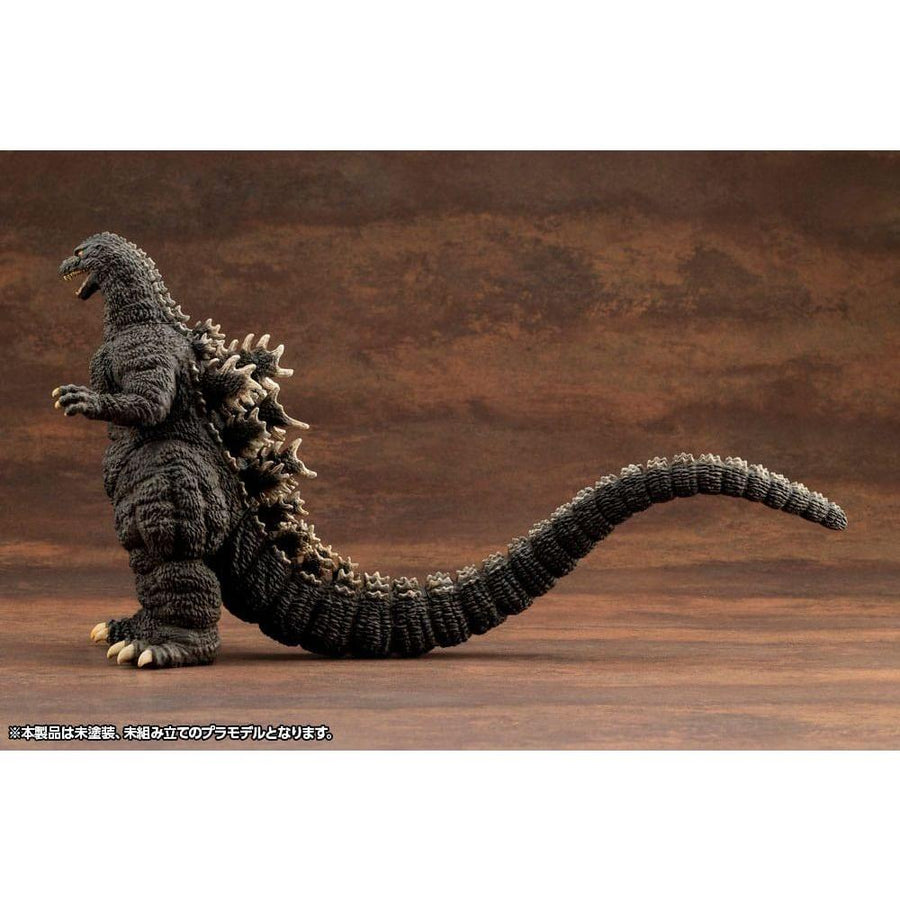 Godzilla vs. Biollante Kyokuju Zoukei Plastic Model Kit 1/24 Godzilla (1989) 20 cm - The Happy Toy Store