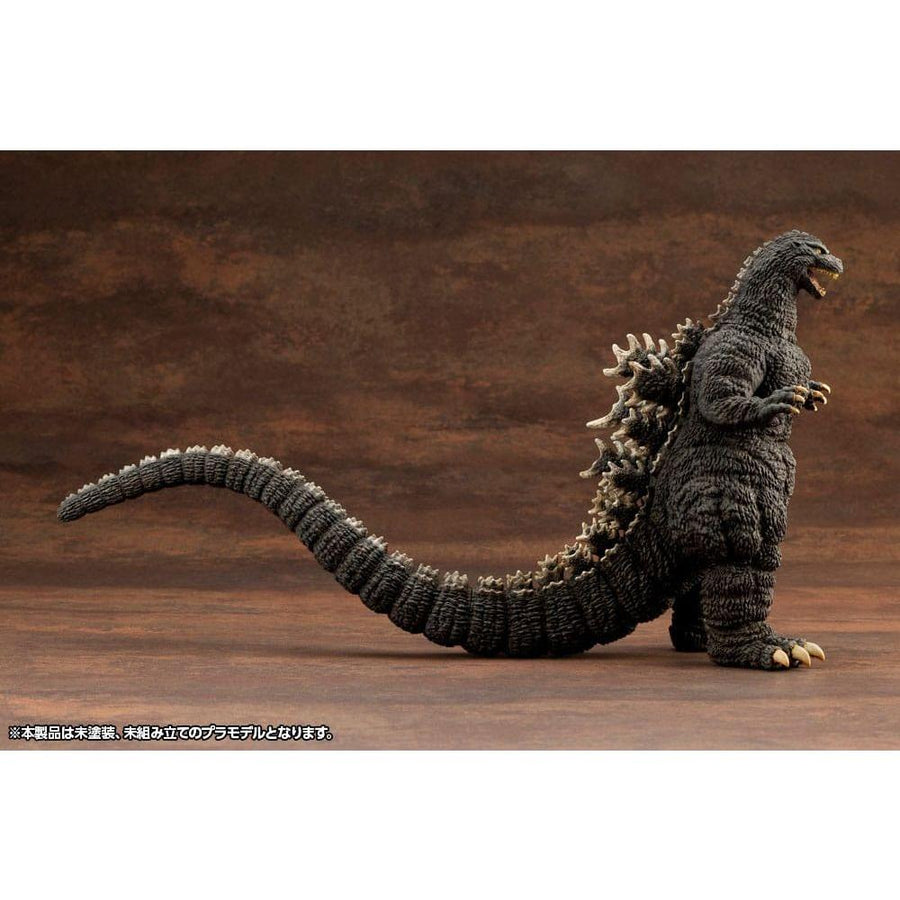 Godzilla vs. Biollante Kyokuju Zoukei Plastic Model Kit 1/24 Godzilla (1989) 20 cm - The Happy Toy Store