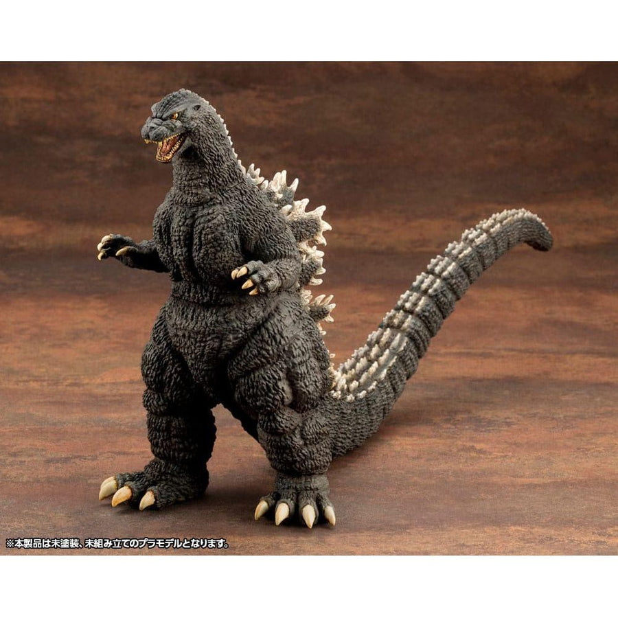 Godzilla vs. Biollante Kyokuju Zoukei Plastic Model Kit 1/24 Godzilla (1989) 20 cm - The Happy Toy Store