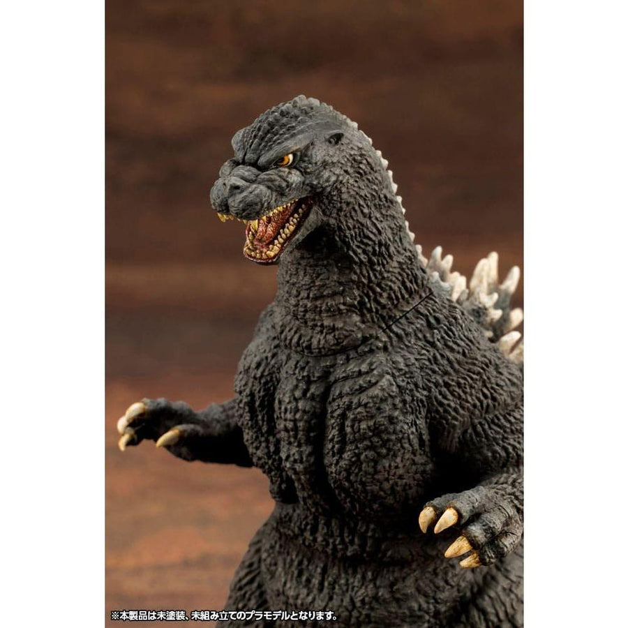 Godzilla vs. Biollante Kyokuju Zoukei Plastic Model Kit 1/24 Godzilla (1989) 20 cm - The Happy Toy Store