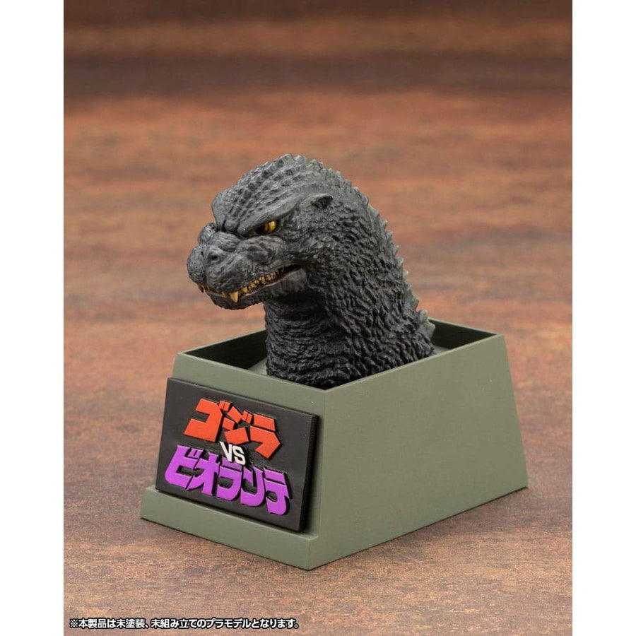 Godzilla vs. Biollante Kyokuju Zoukei Plastic Model Kit 1/24 Godzilla (1989) 20 cm - The Happy Toy Store