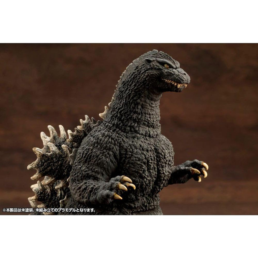 Godzilla vs. Biollante Kyokuju Zoukei Plastic Model Kit 1/24 Godzilla (1989) 20 cm - The Happy Toy Store