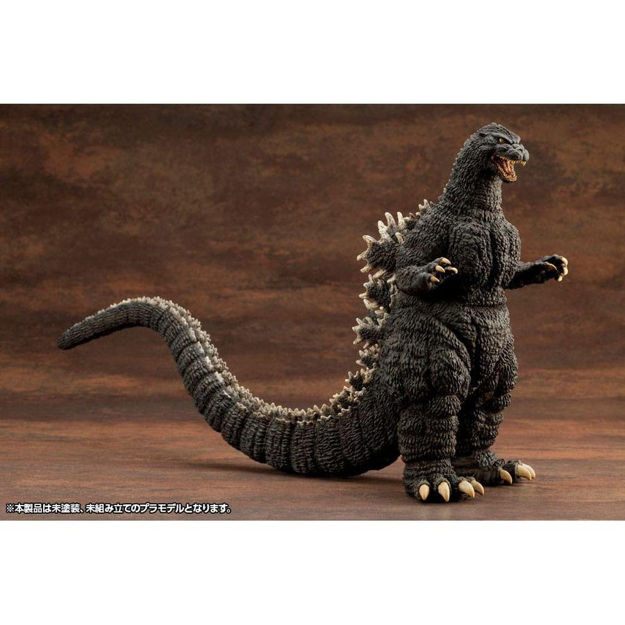 Godzilla vs. Biollante Kyokuju Zoukei Plastic Model Kit 1/24 Godzilla (1989) 20 cm - The Happy Toy Store