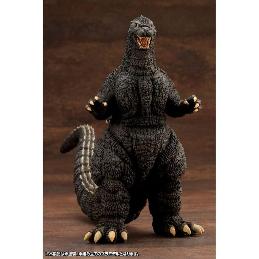 Godzilla vs. Biollante Kyokuju Zoukei Plastic Model Kit 1/24 Godzilla (1989) 20 cm - The Happy Toy Store