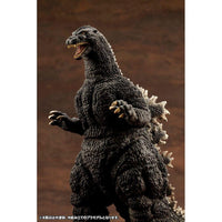 Godzilla vs. Biollante Kyokuju Zoukei Plastic Model Kit 1/24 Godzilla (1989) 20 cm - The Happy Toy Store