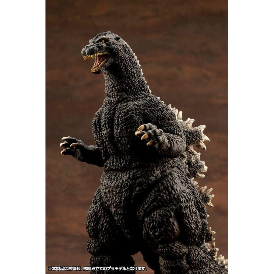 Godzilla vs. Biollante Kyokuju Zoukei Plastic Model Kit 1/24 Godzilla (1989) 20 cm - The Happy Toy Store