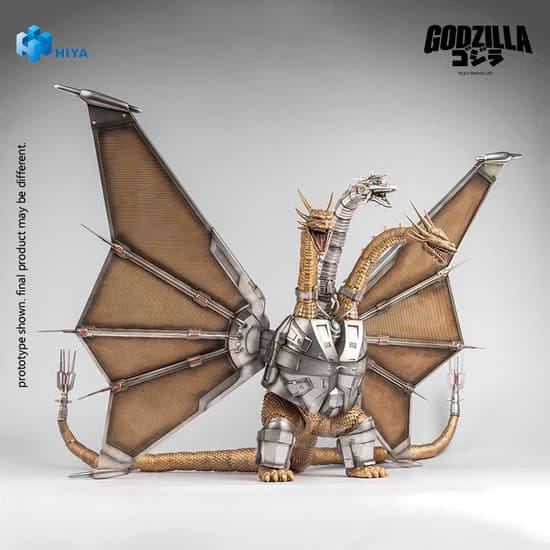 Godzilla vs. King Ghidorah (1991) Exquisite Basic Action Figure Mecha King Ghidorah 33 cm - The Happy Toy Store