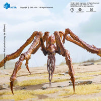 Godzilla x Kong The New Empire Exquisite Basic Action Figure Scylla 18 cm - The Happy Toy Store