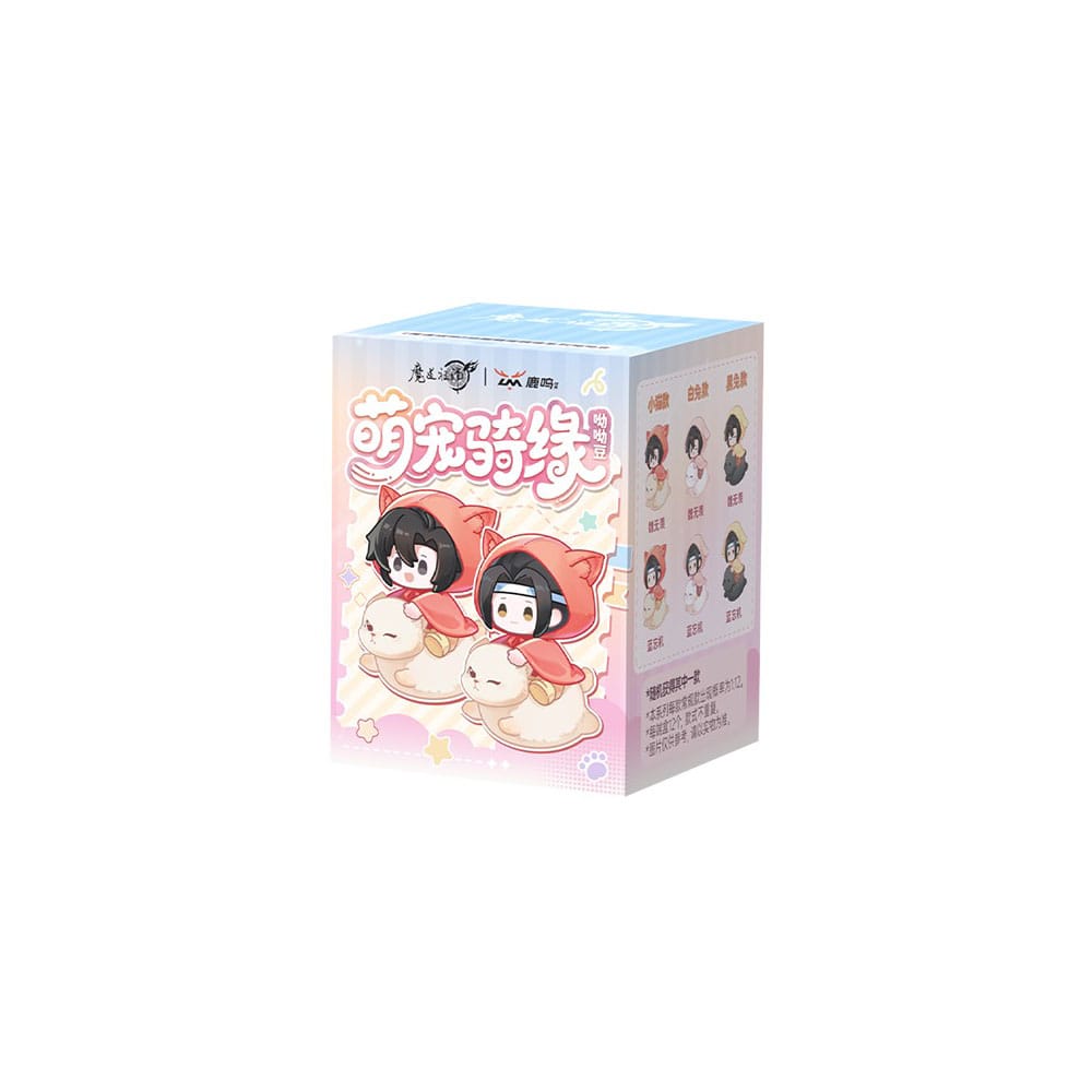 Grandmaster of Demonic Cultivation Blind Box Mini Figures Meng Chong Qi Yuan Series Full Box Set 12 Pack - The Happy Toy Store