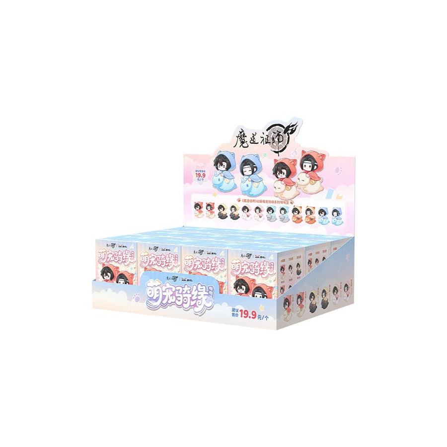 Grandmaster of Demonic Cultivation Blind Box Mini Figures Meng Chong Qi Yuan Series Full Box Set 12 Pack - The Happy Toy Store