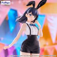 Gridman Universe BiCute Bunnies PVC Statue Rikka Takarada Easter Bunny Ver. 28 cm - The Happy Toy Store