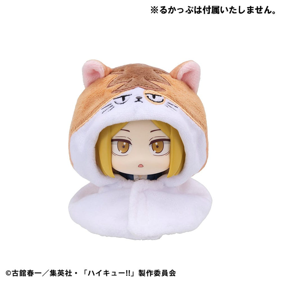 Haikyu!! Look Up Cape Accessories for Look Up PVC Statues Kenma Cat 12 cm - The Happy Toy Store