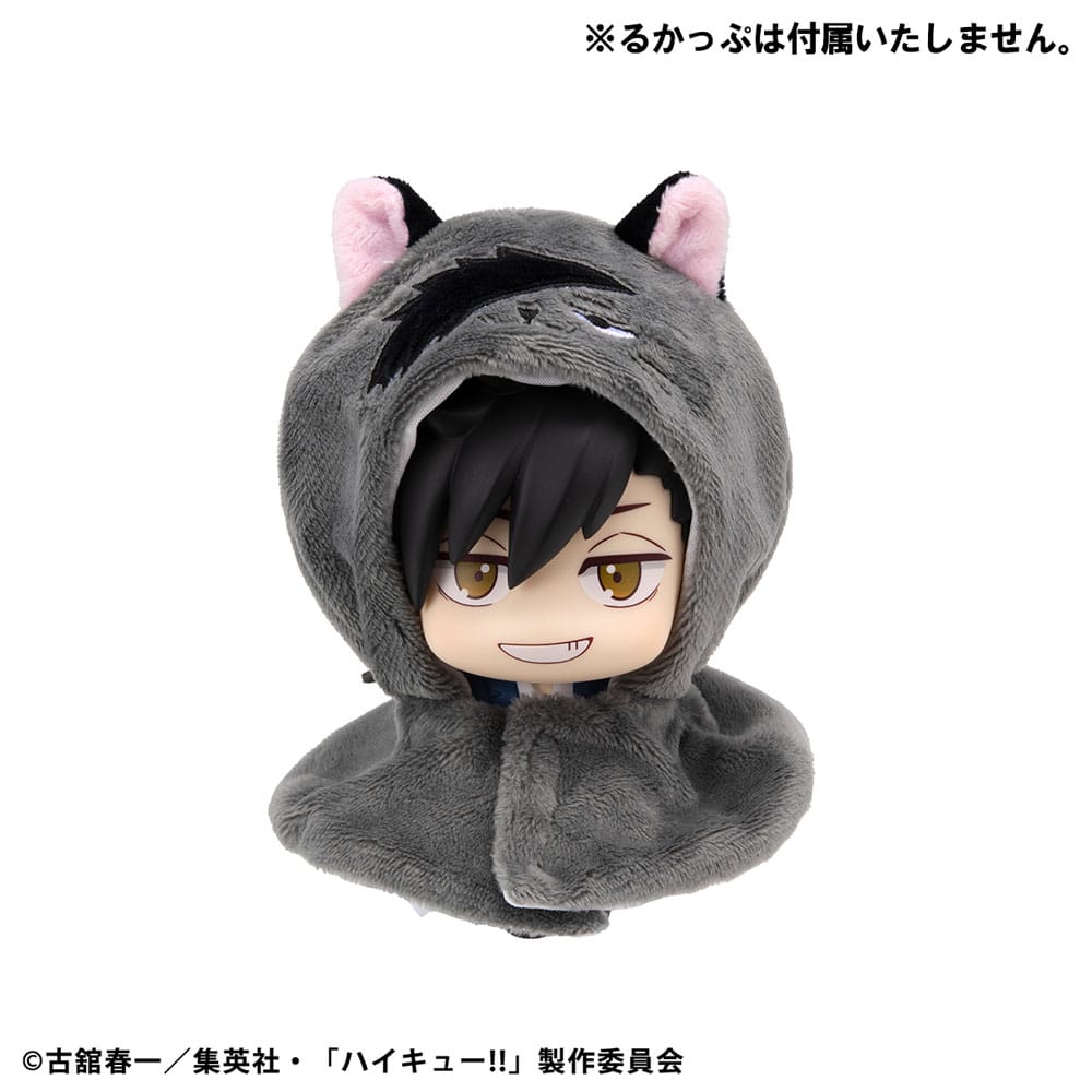 Haikyu!! Look Up Cape Accessories for Look Up PVC Statues Kuroo Cat 12 cm - The Happy Toy Store