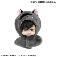Haikyu!! Look Up Cape Accessories for Look Up PVC Statues Kuroo Cat 12 cm - The Happy Toy Store