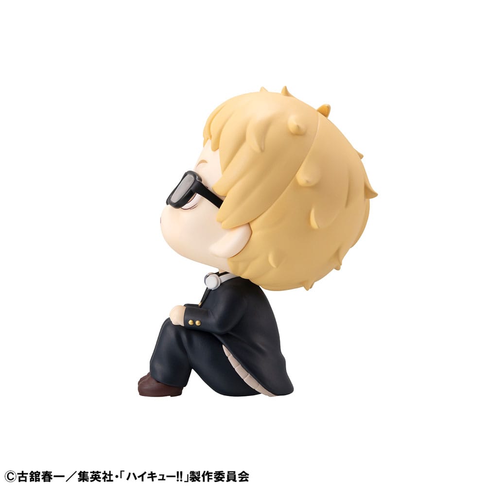 Haikyu!! Look Up PVC Statue Kei Tsukishima 11 cm - The Happy Toy Store
