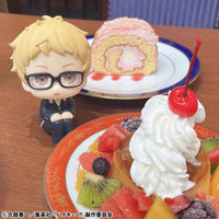 Haikyu!! Look Up PVC Statue Kei Tsukishima 11 cm - The Happy Toy Store