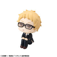 Haikyu!! Look Up PVC Statue Kei Tsukishima 11 cm - The Happy Toy Store