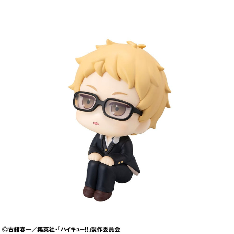Haikyu!! Look Up PVC Statue Kei Tsukishima 11 cm - The Happy Toy Store