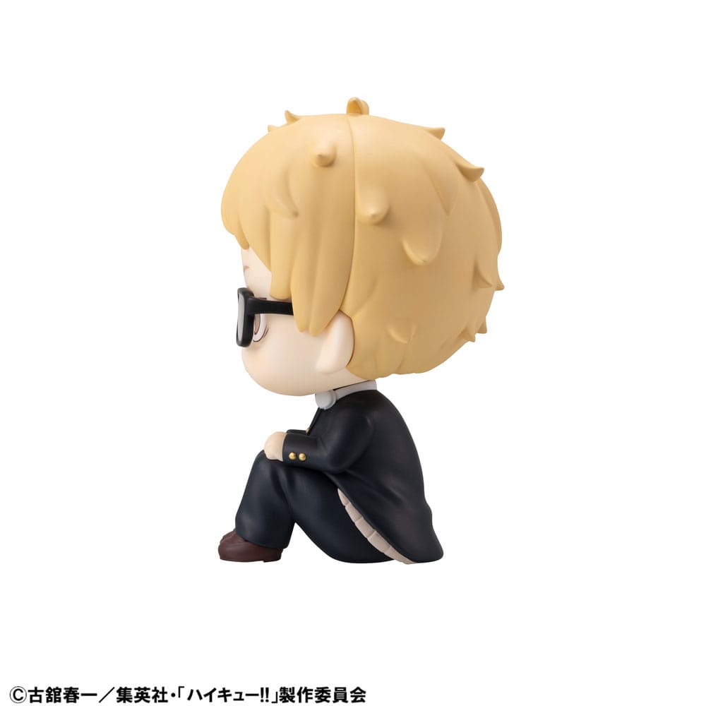 Haikyu!! Look Up PVC Statue Kei Tsukishima 11 cm - The Happy Toy Store