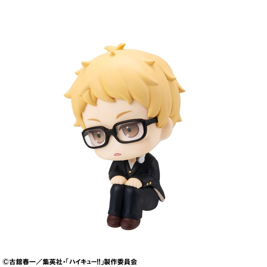 Haikyu!! Look Up PVC Statue Kei Tsukishima 11 cm - The Happy Toy Store
