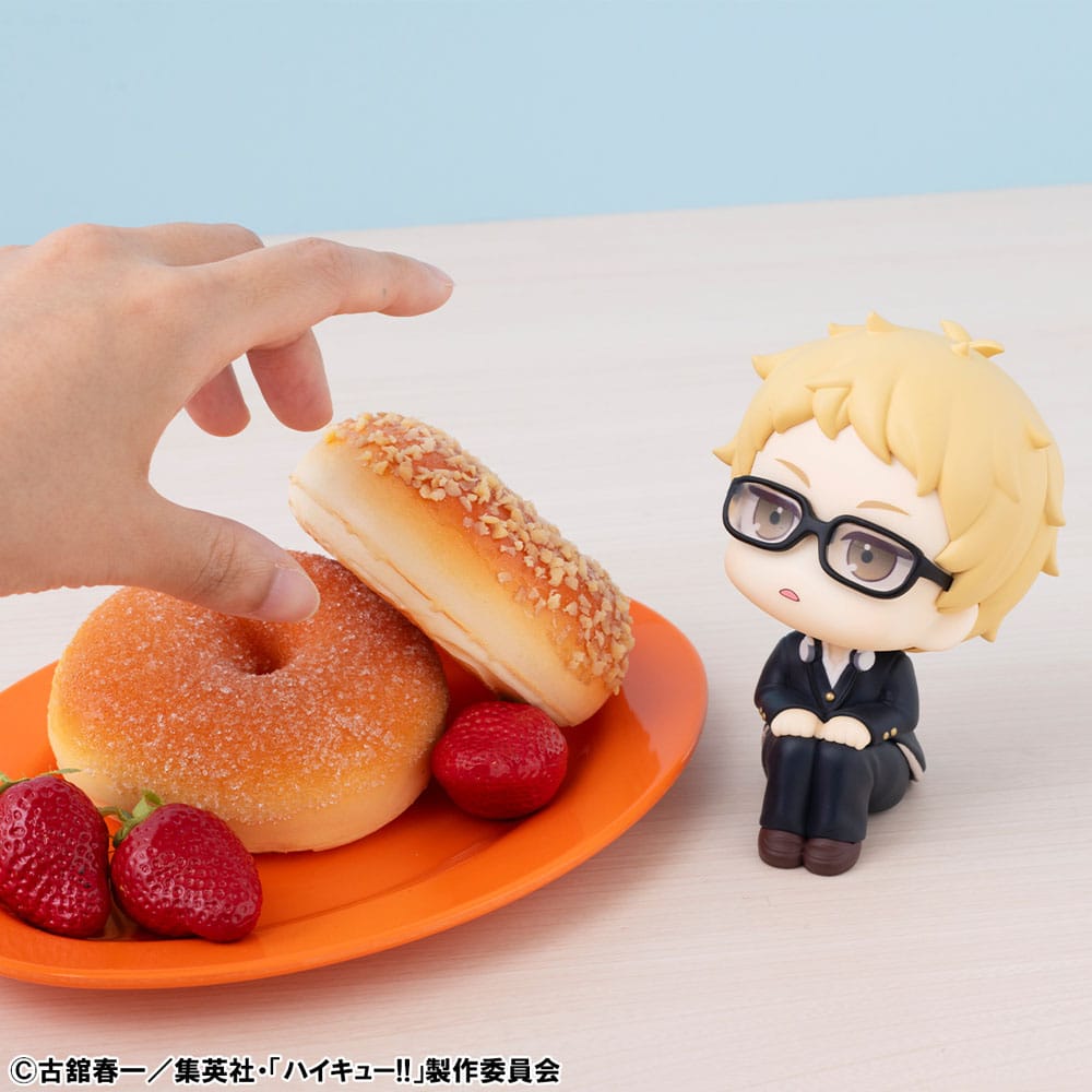 Haikyu!! Look Up PVC Statue Kei Tsukishima 11 cm - The Happy Toy Store