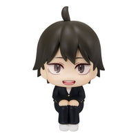 Haikyu!! Look Up PVC Statue Tadashi Yamaguchi 11 cm - The Happy Toy Store