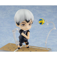 Haikyu!! Nendoroid Action Figure Shinsuke Kita (Rerelease) 10 cm - The Happy Toy Store
