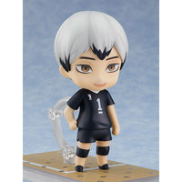 Haikyu!! Nendoroid Action Figure Shinsuke Kita (Rerelease) 10 cm - The Happy Toy Store