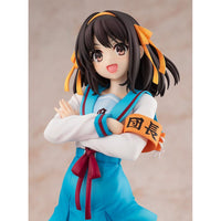 Haruhi Suzumiya Series Statue 1/7 Haruhi Suzumiya Light Novel Ver. 23 cm (Rerelease) - The Happy Toy Store