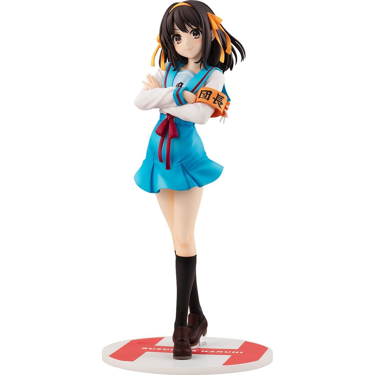 Haruhi Suzumiya Series Statue 1/7 Haruhi Suzumiya Light Novel Ver. 23 cm (Rerelease) - The Happy Toy Store