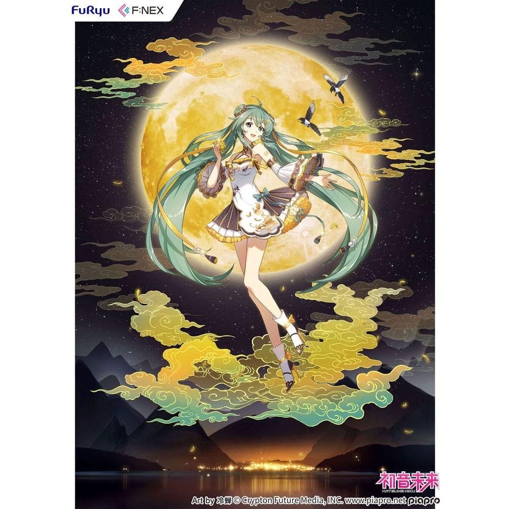 Hatsune Miku F:NEX PVC Statue 1/7 Hatsune Miku Mid - Autumn Festival Ver. 27 cm - The Happy Toy Store