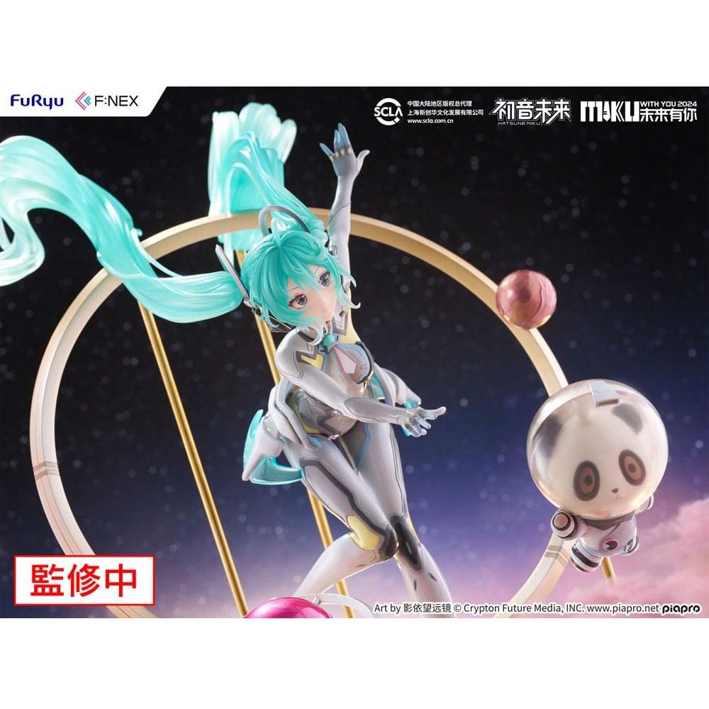 Hatsune Miku F:NEX PVC Statue 1/7 Miku with You 2024 Ver. 29 cm - The Happy Toy Store