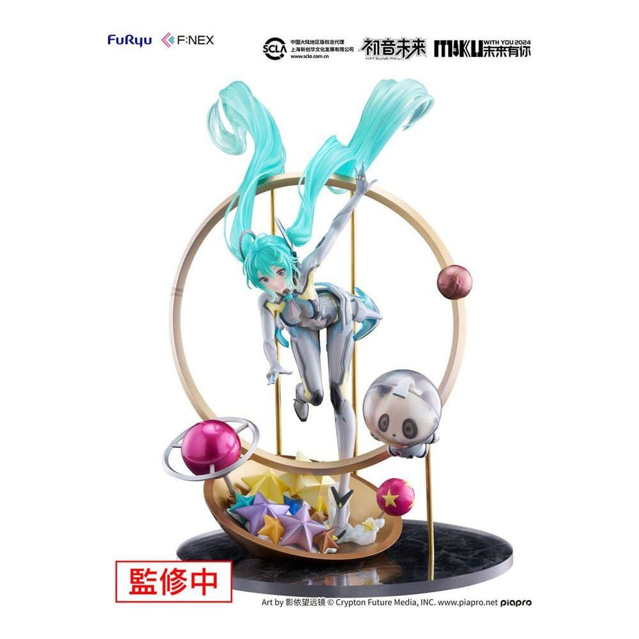Hatsune Miku F:NEX PVC Statue 1/7 Miku with You 2024 Ver. 29 cm - The Happy Toy Store