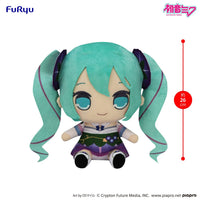 Hatsune Miku Kyurumaru Big Plush Figure Morning Glory 26 cm - The Happy Toy Store