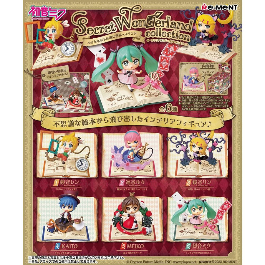 Hatsune Miku Mini Figures 6 cm Secret Wonderland Collection Full Blind Box Set 6 Pack - The Happy Toy Store