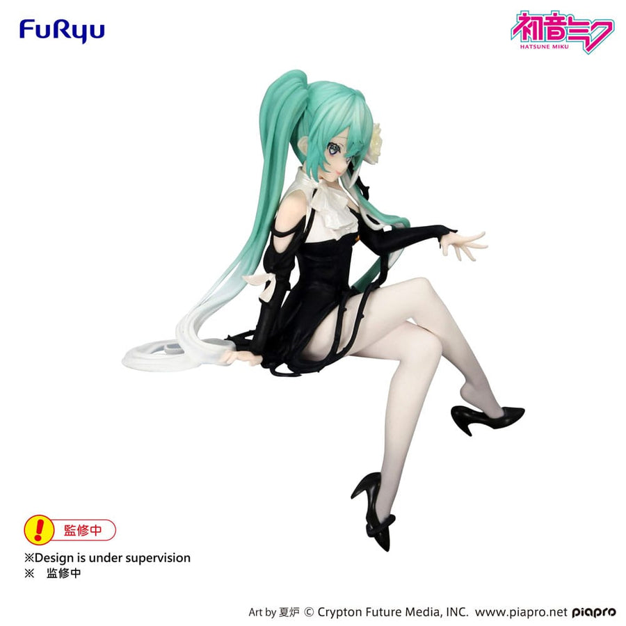 Hatsune Miku Noodle Stopper PVC Statue Flower Fairy White Rose 14 cm - The Happy Toy Store