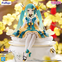 Hatsune Miku Noodle Stopper PVC Statue Hatsune Miku 2025 Chinese New Year Ver. 14 cm - The Happy Toy Store