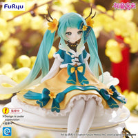 Hatsune Miku Noodle Stopper PVC Statue Hatsune Miku 2025 Chinese New Year Ver. 14 cm - The Happy Toy Store