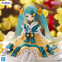Hatsune Miku Noodle Stopper PVC Statue Hatsune Miku 2025 Chinese New Year Ver. 14 cm - The Happy Toy Store